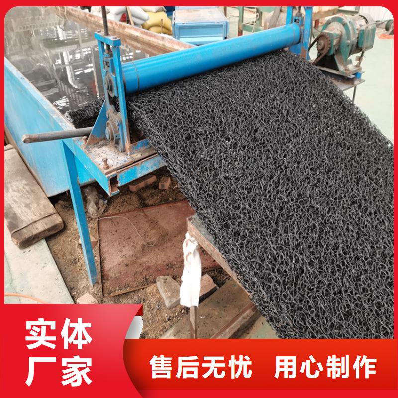 土工席垫-【土工膜】厂家直发