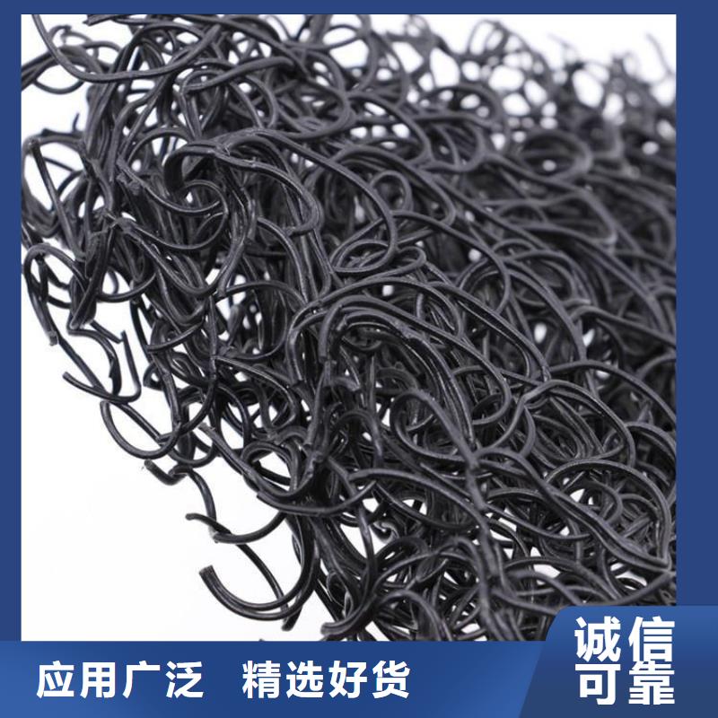 土工席垫【防渗膜】设计制造销售服务一体
