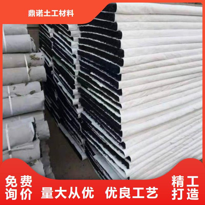 土工席垫【防渗膜】设计制造销售服务一体