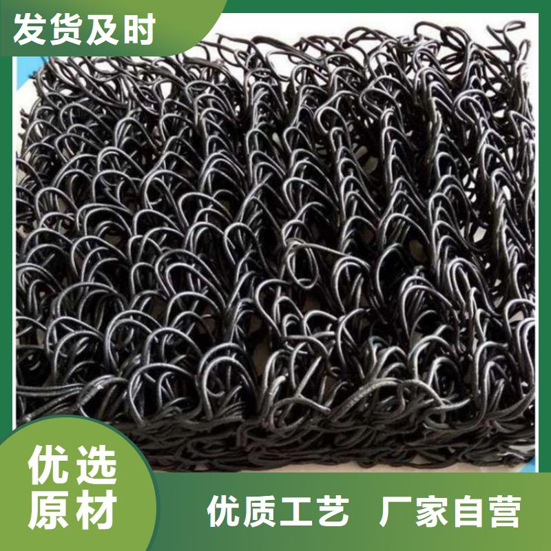 土工席垫-【土工膜】厂家直发
