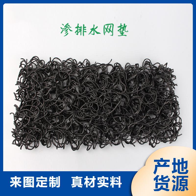 玻纤格栅视频-青原|万安|九江|新余|萍乡|景德镇|宜春鼎诺玻纤格栅_ 鼎诺土工材料(吉安市分公司)