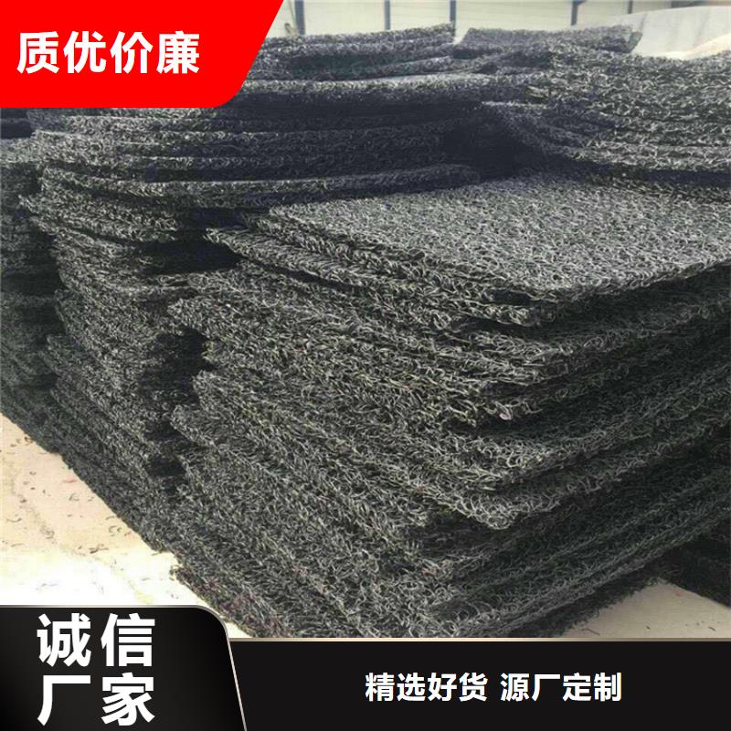 土工席垫膨润土防水毯优势