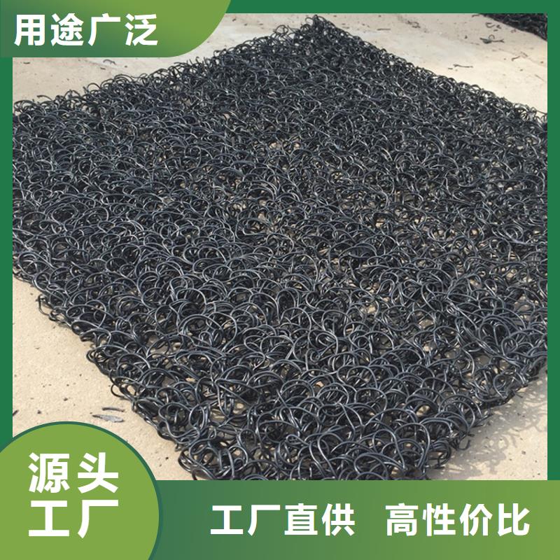 土工席垫-【土工膜】厂家直发