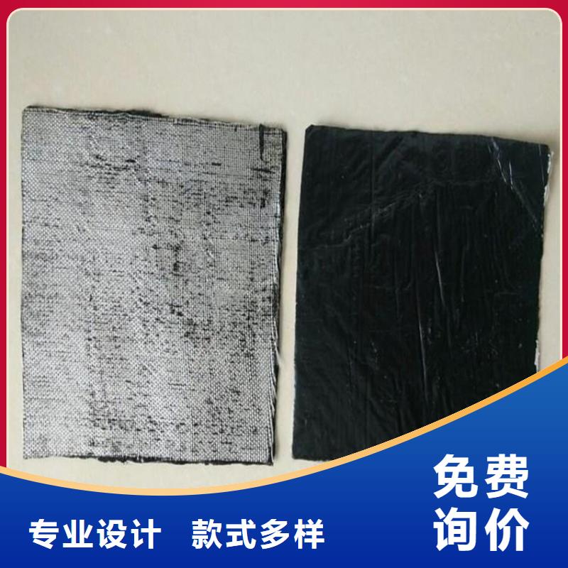 防裂贴玻纤土工格栅实体诚信经营