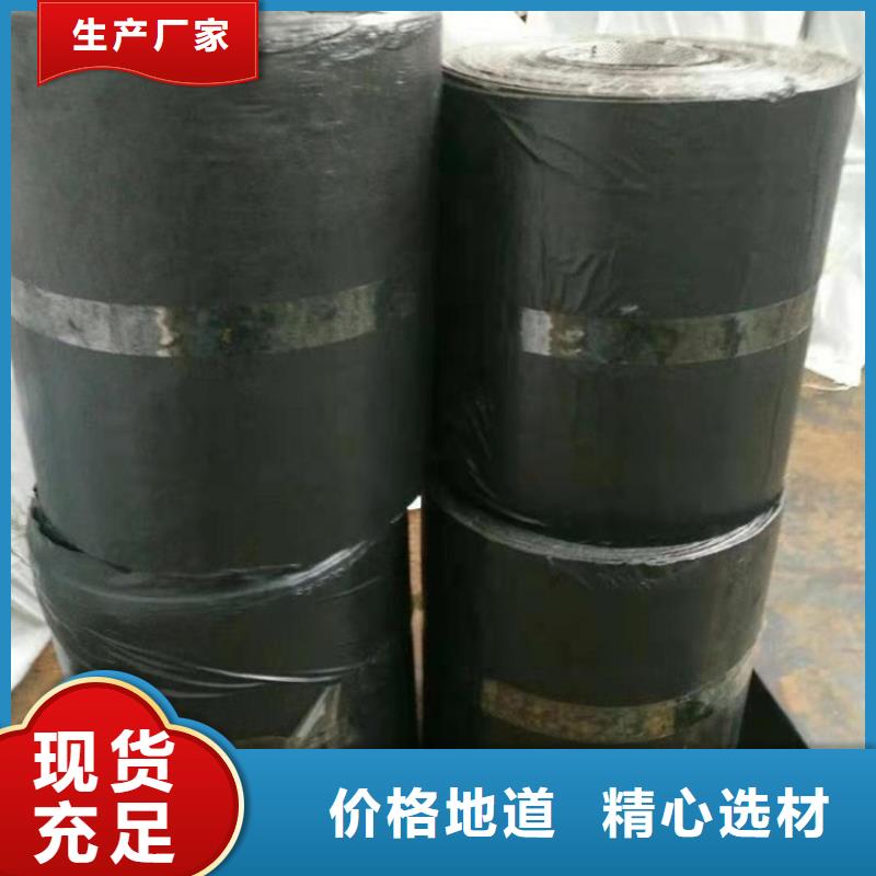 玻纤格栅视频-山东省淄博市鼎诺玻纤格栅可服务区域周村|桓台|菏泽|日照|德州|济宁|青岛|东营等
