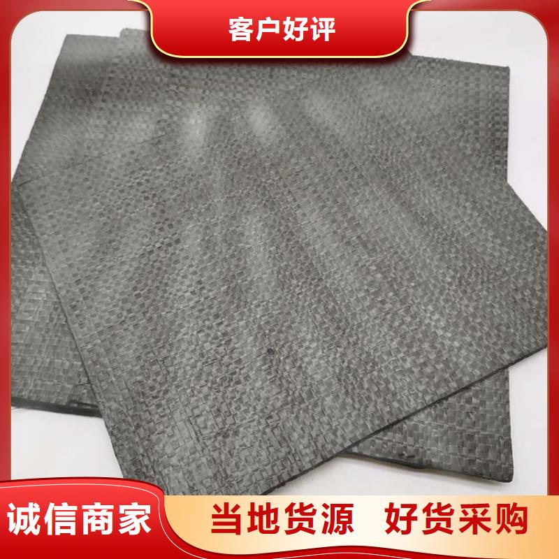 【防裂贴】防渗膜专业生产品质保证