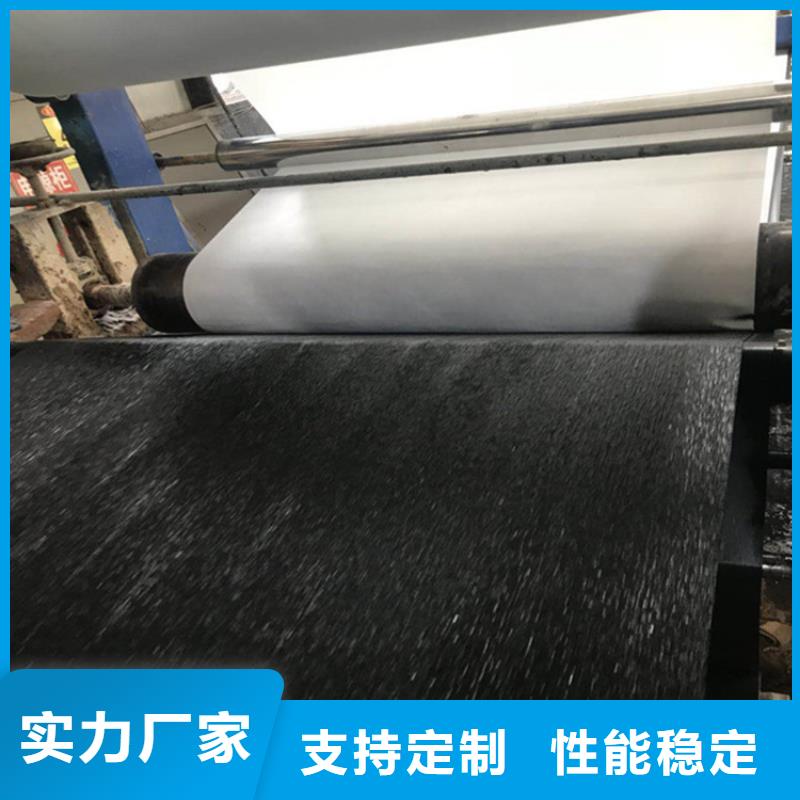 【防裂贴】防渗膜专业生产品质保证