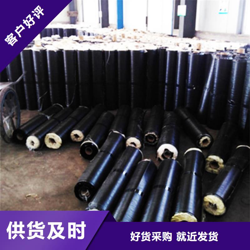 防裂贴玻纤土工格栅实体诚信经营