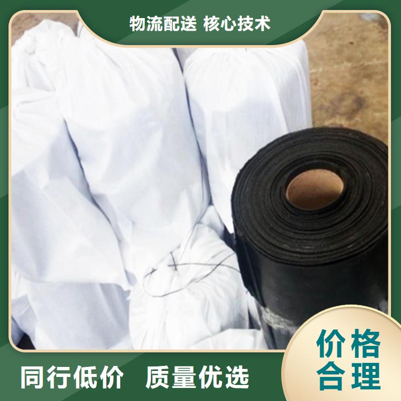 防裂贴-玻璃纤维土工格栅为您精心挑选