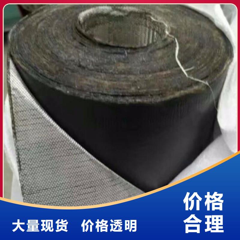 玻纤格栅视频-山东省淄博市鼎诺玻纤格栅可服务区域周村|桓台|菏泽|日照|德州|济宁|青岛|东营等