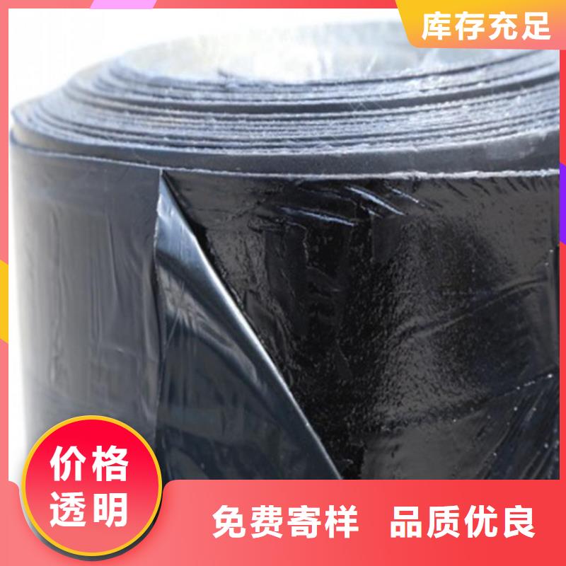 防裂贴-玻璃纤维土工格栅为您精心挑选