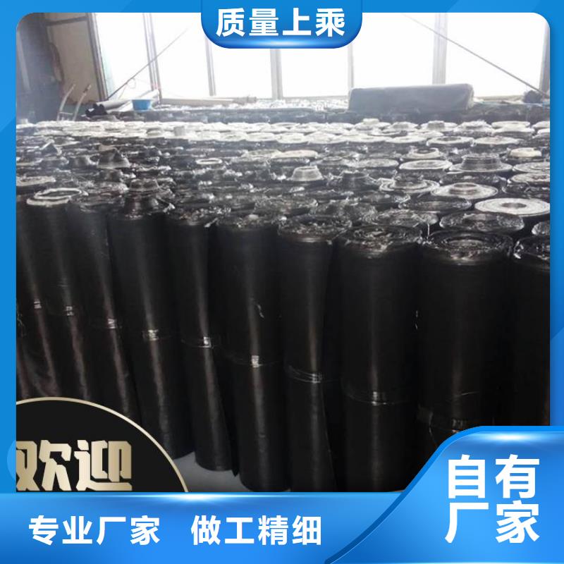 玻纤格栅视频-山东省淄博市鼎诺玻纤格栅可服务区域周村|桓台|菏泽|日照|德州|济宁|青岛|东营等
