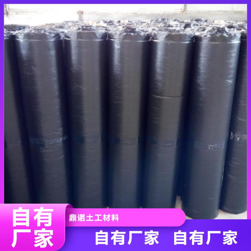防裂贴-玻璃纤维土工格栅为您精心挑选