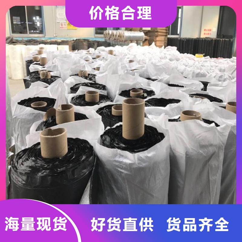 玻纤格栅视频-山东省淄博市鼎诺玻纤格栅可服务区域周村|桓台|菏泽|日照|德州|济宁|青岛|东营等