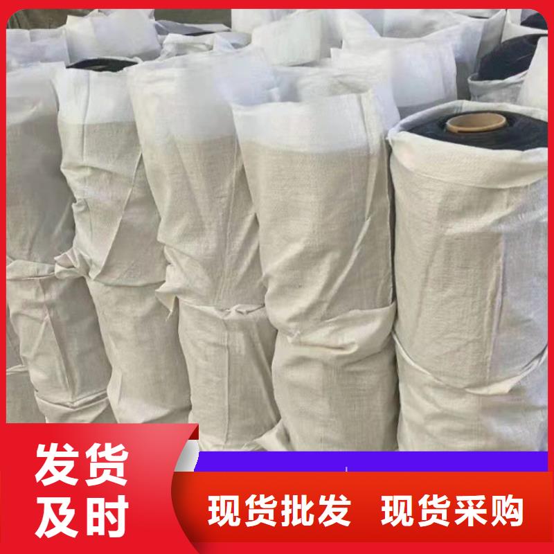 【防裂贴】防渗膜专业生产品质保证