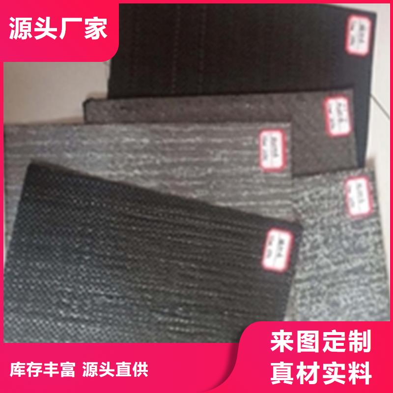 防裂贴-玻璃纤维土工格栅为您精心挑选