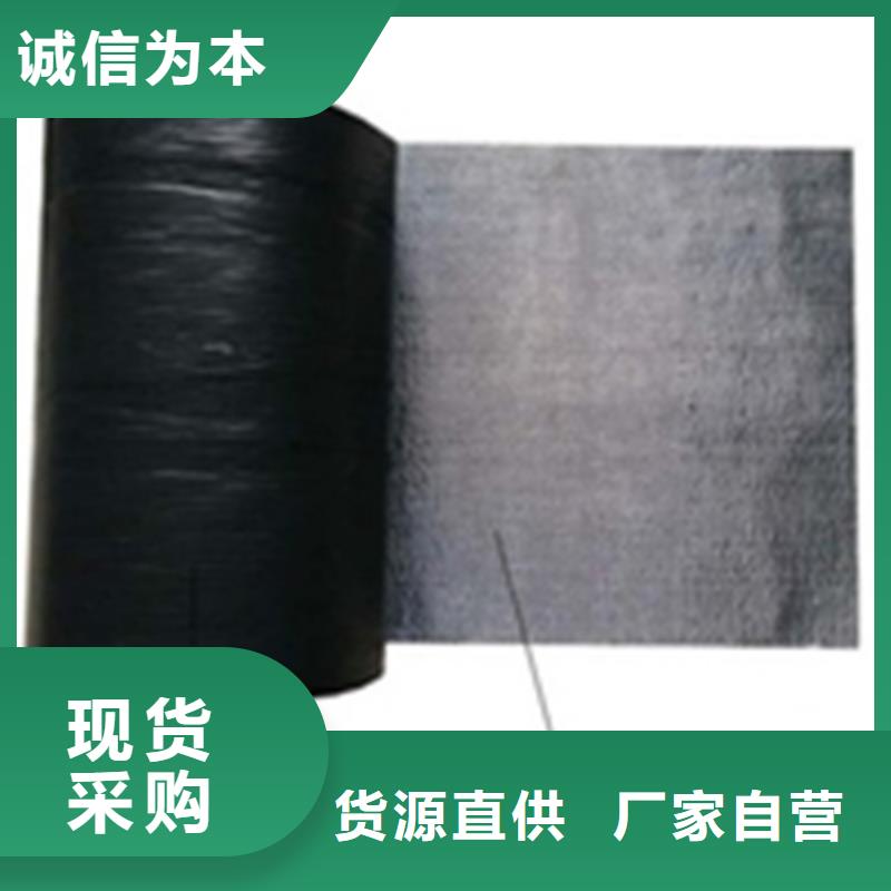 【防裂贴】防渗膜专业生产品质保证
