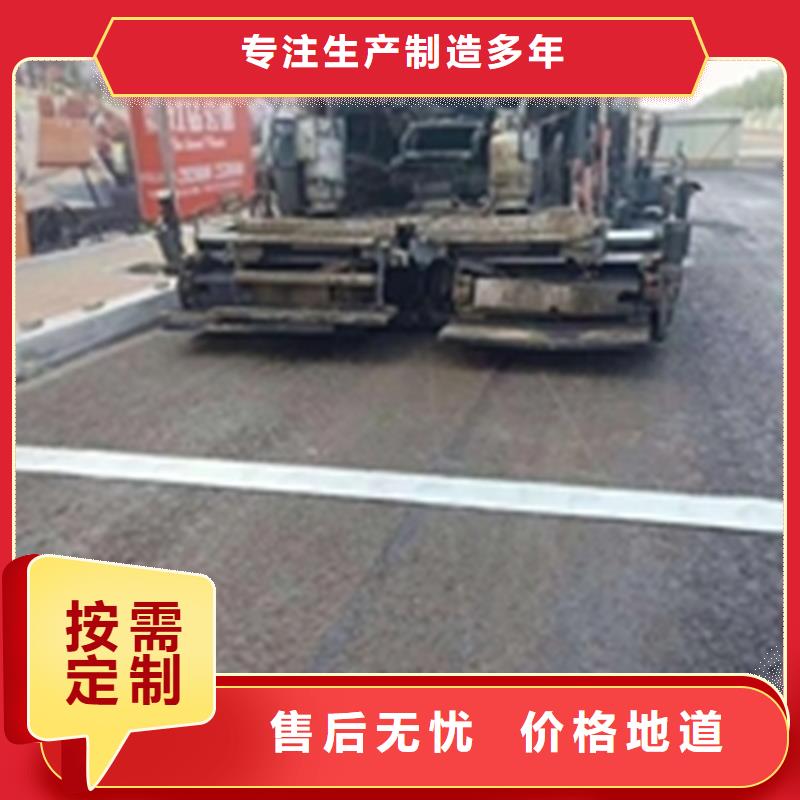 防裂贴-玻璃纤维土工格栅为您精心挑选