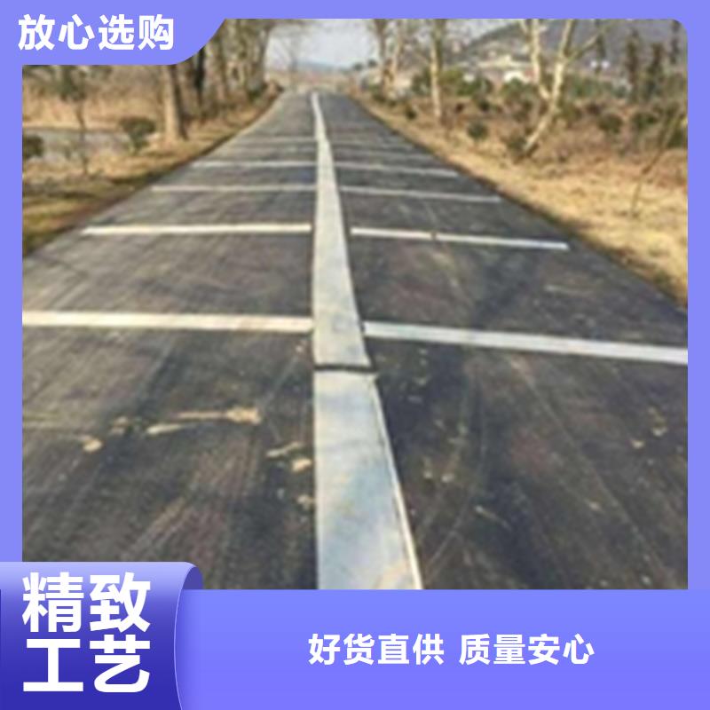 防裂贴-玻璃纤维土工格栅为您精心挑选