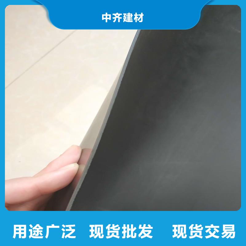 土工膜HDPE土工膜实力商家