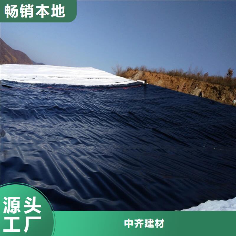 玻纤格栅视频-玻纤格栅(中齐)覆盖地域广东省东莞市石碣镇|沙田镇|潮州|河源|中山|肇庆|广州|汕尾