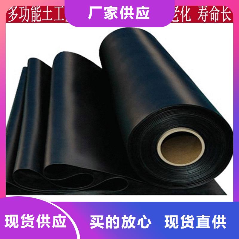 土工膜HDPE土工膜实力商家