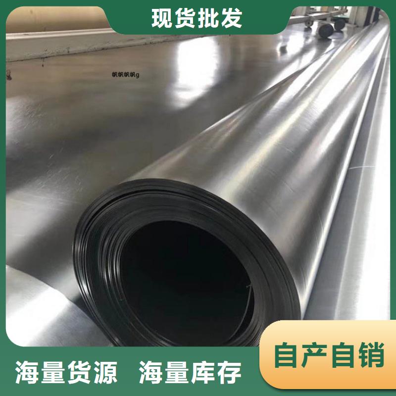 玻纤格栅视频-玻纤格栅(中齐)覆盖地域广东省东莞市石碣镇|沙田镇|潮州|河源|中山|肇庆|广州|汕尾