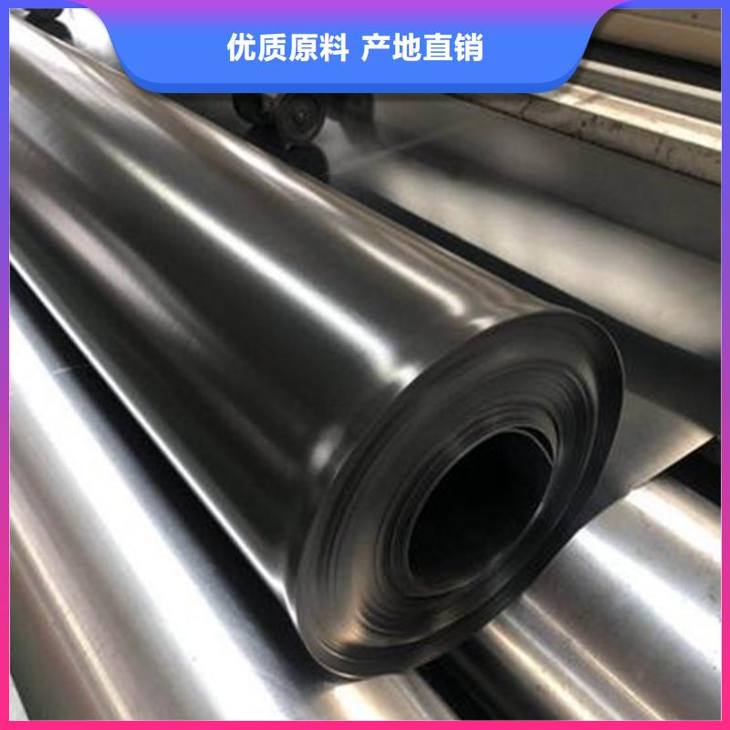 玻纤格栅视频-玻纤格栅(中齐)覆盖地域广东省东莞市石碣镇|沙田镇|潮州|河源|中山|肇庆|广州|汕尾