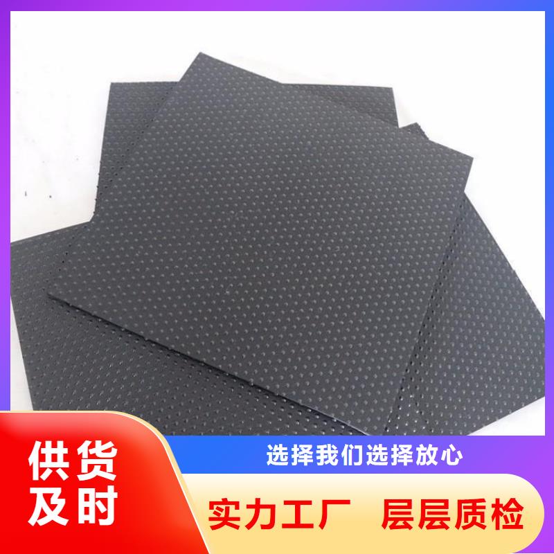 玻纤格栅视频-玻纤格栅(中齐)覆盖地域广东省东莞市石碣镇|沙田镇|潮州|河源|中山|肇庆|广州|汕尾