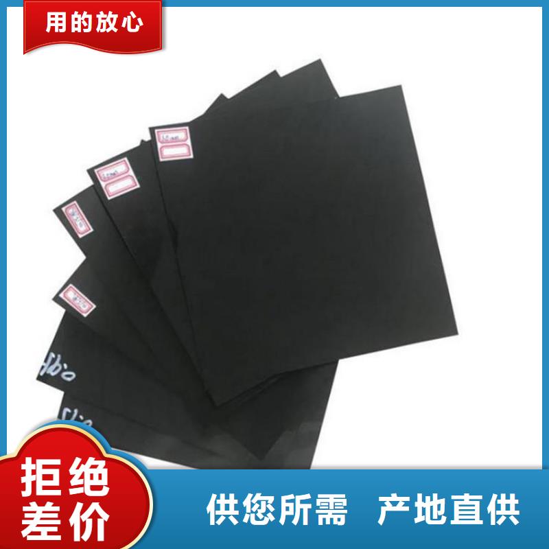 土工膜玻纤格栅认准大品牌厂家