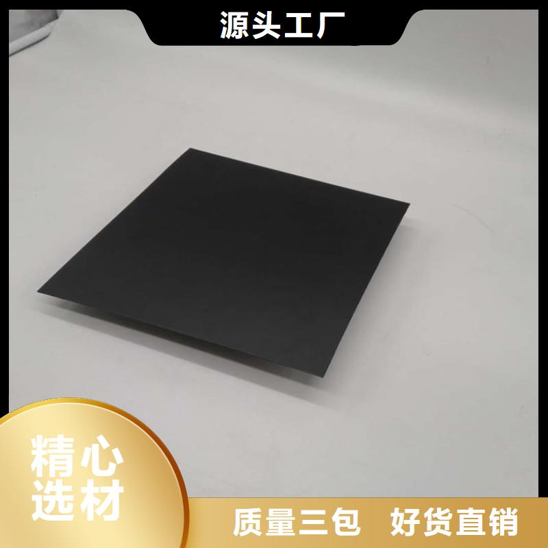 土工膜玻纤格栅认准大品牌厂家