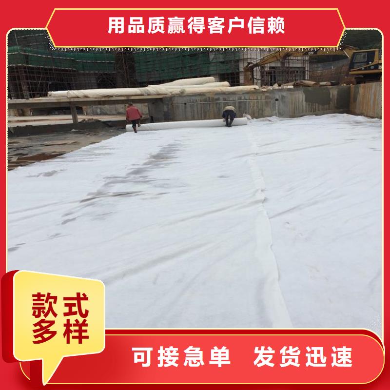 玻纤格栅视频-湖北省武汉市|江汉|江岸|孝感|咸宁|恩施|黄石|宜昌玻纤格栅-中齐