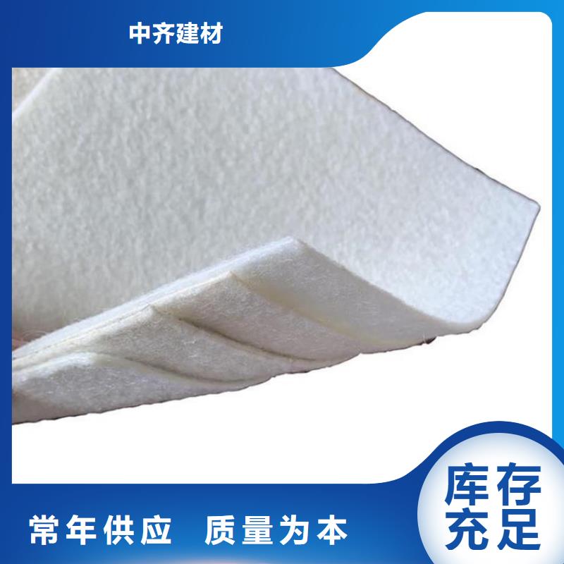 玻纤格栅视频-湖北省武汉市|江汉|江岸|孝感|咸宁|恩施|黄石|宜昌玻纤格栅-中齐