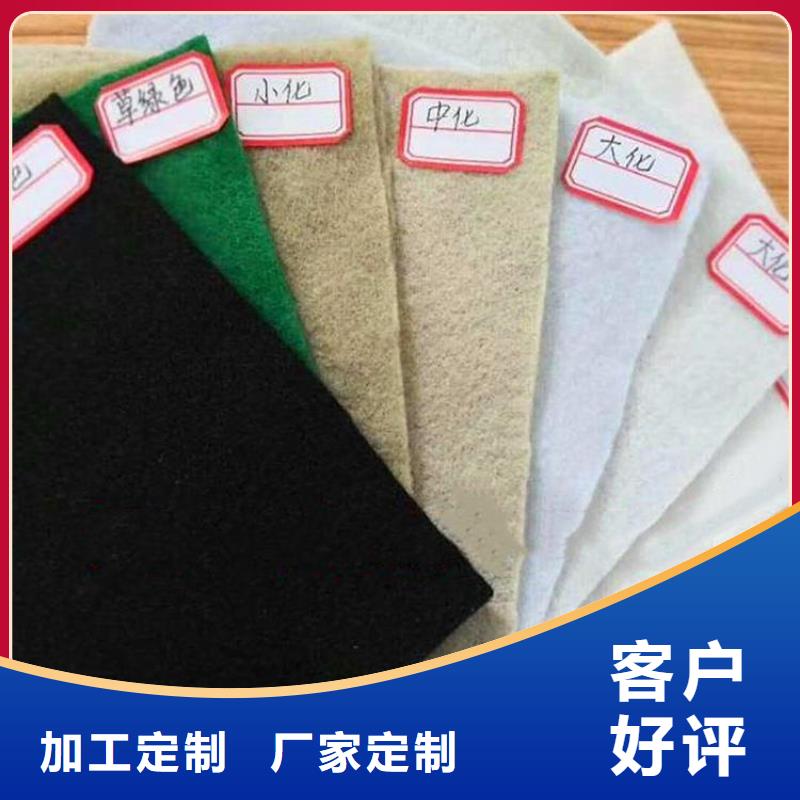 玻纤格栅视频-包头|通辽|阿拉善|锡林郭勒|兴安|鄂尔多斯玻纤格栅质量看得见-中齐建材(呼伦贝尔市分公司)