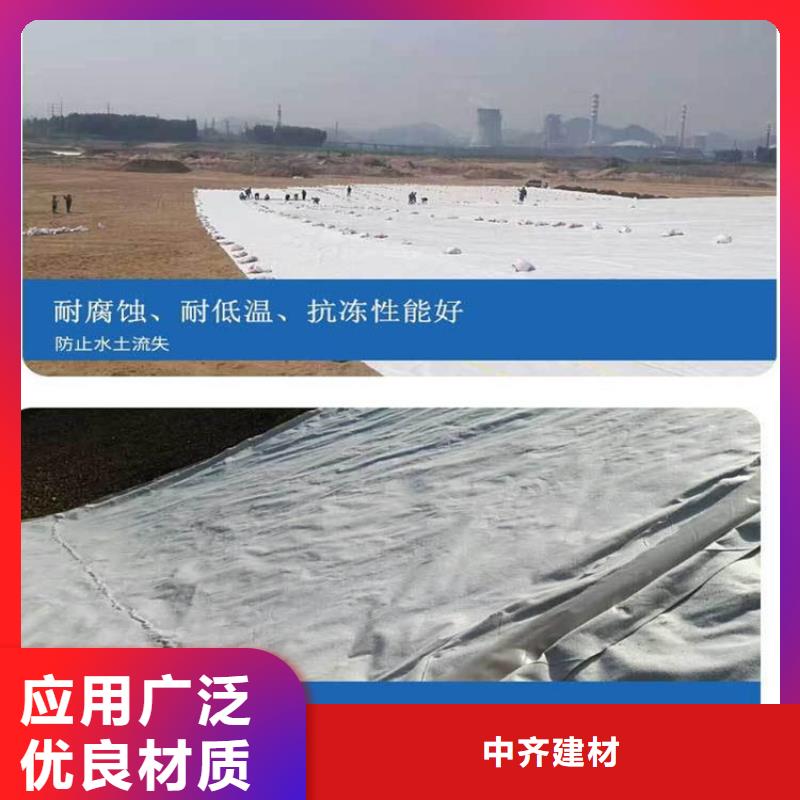 土工布玻纤格栅厂家供应