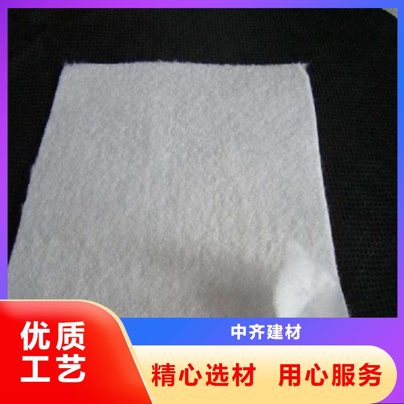 土工布玻纤格栅厂家供应