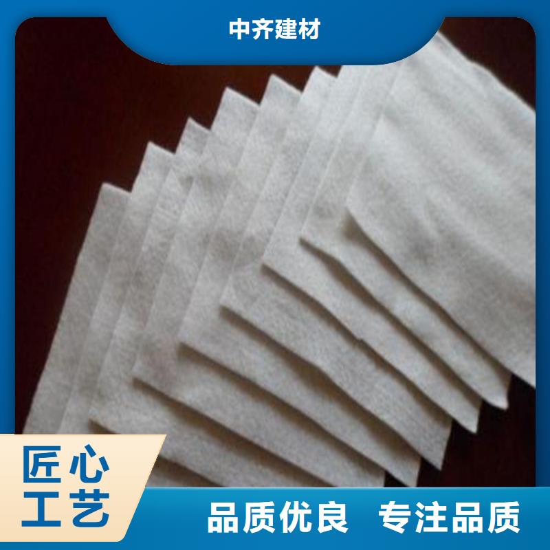 土工布玻纤格栅厂家供应