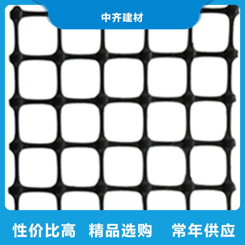 土工格栅-HDPE土工膜品类齐全