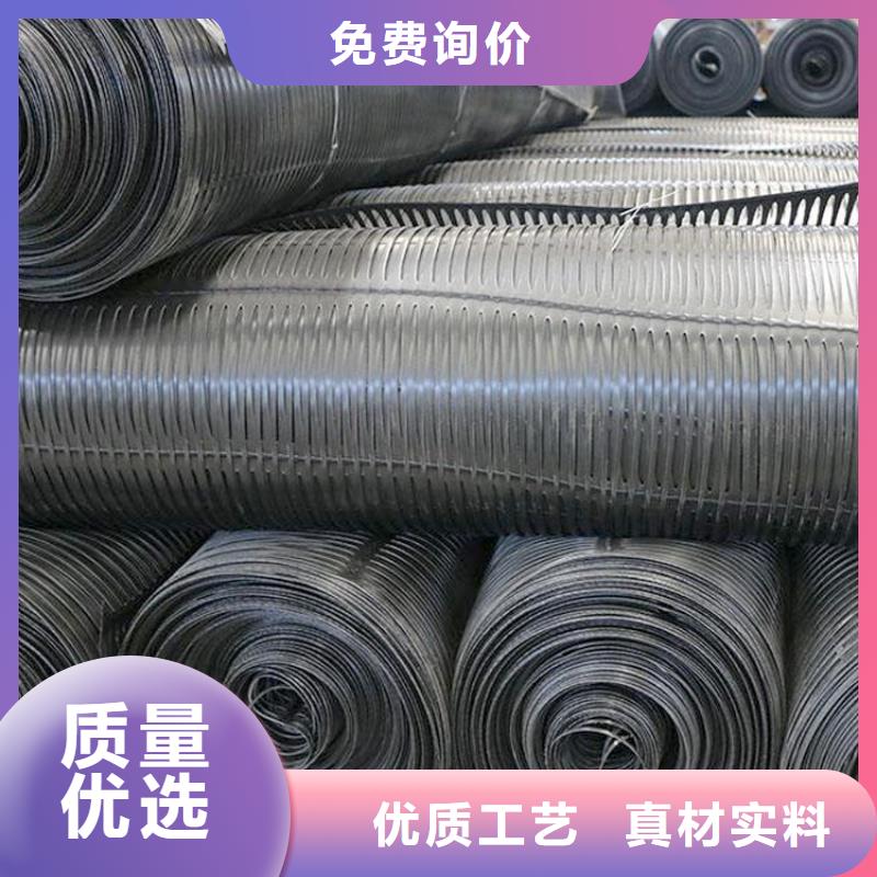土工格栅-聚酯布诚信经营质量保证