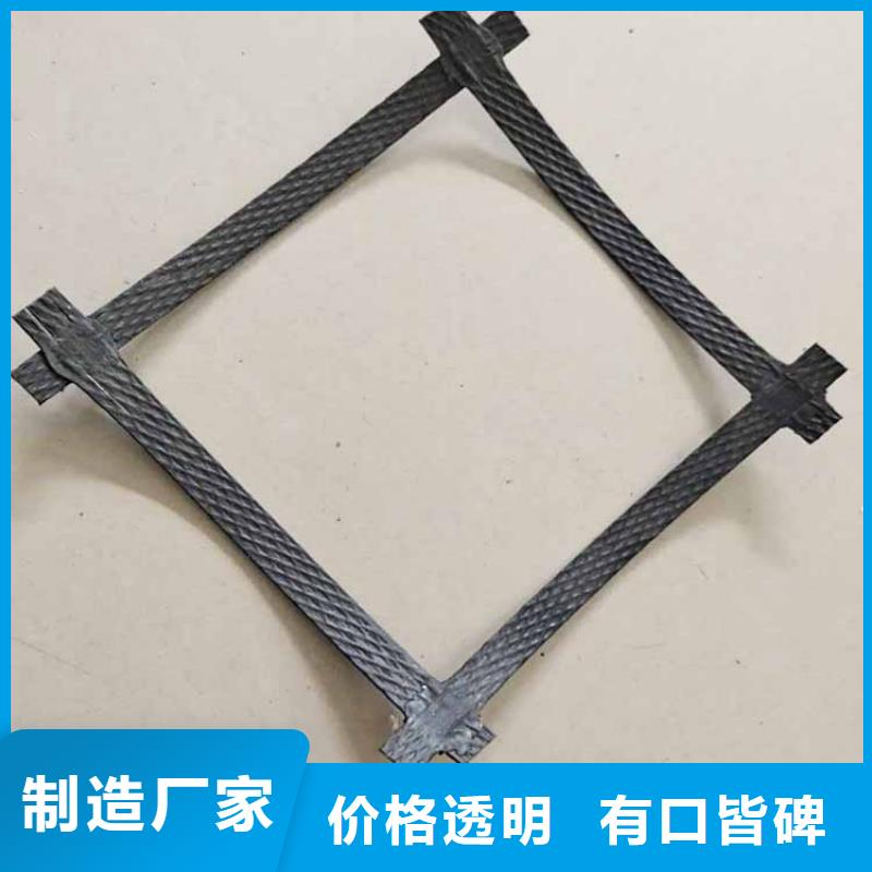土工格栅-HDPE土工膜品类齐全