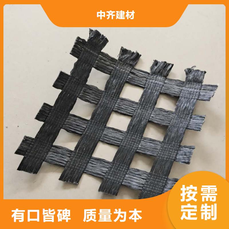 土工格栅-聚酯布诚信经营质量保证