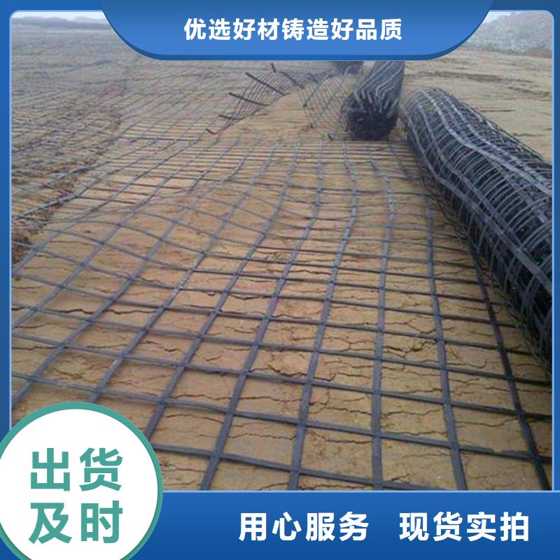 土工格栅-HDPE土工膜品类齐全