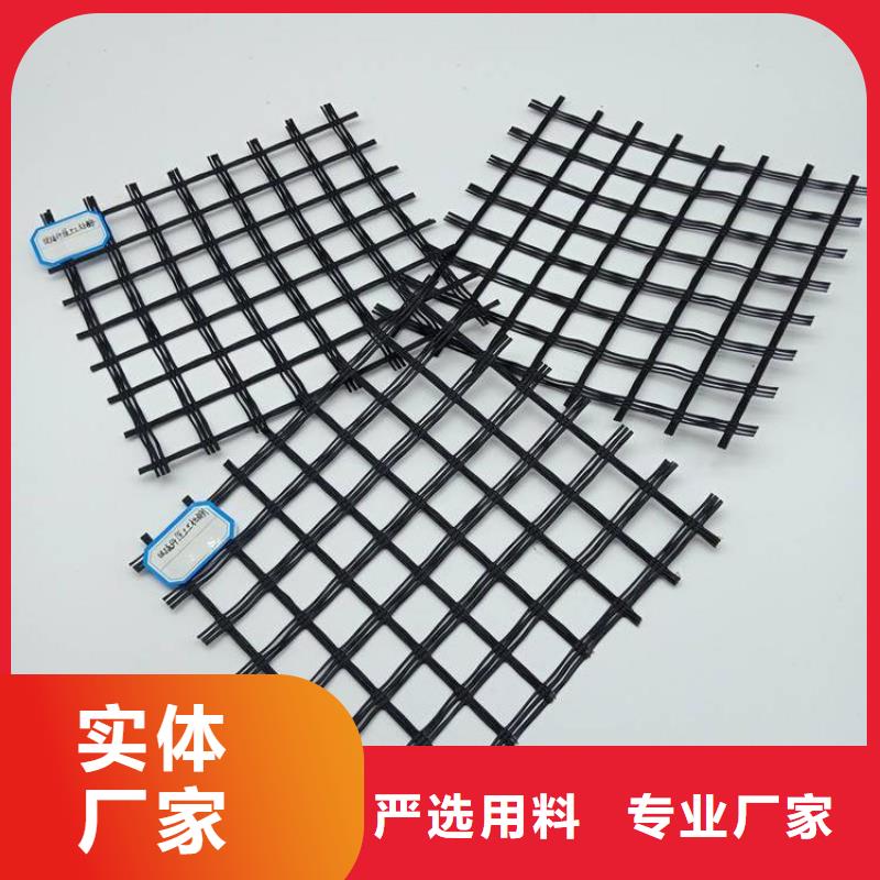 土工格栅-HDPE土工膜品类齐全