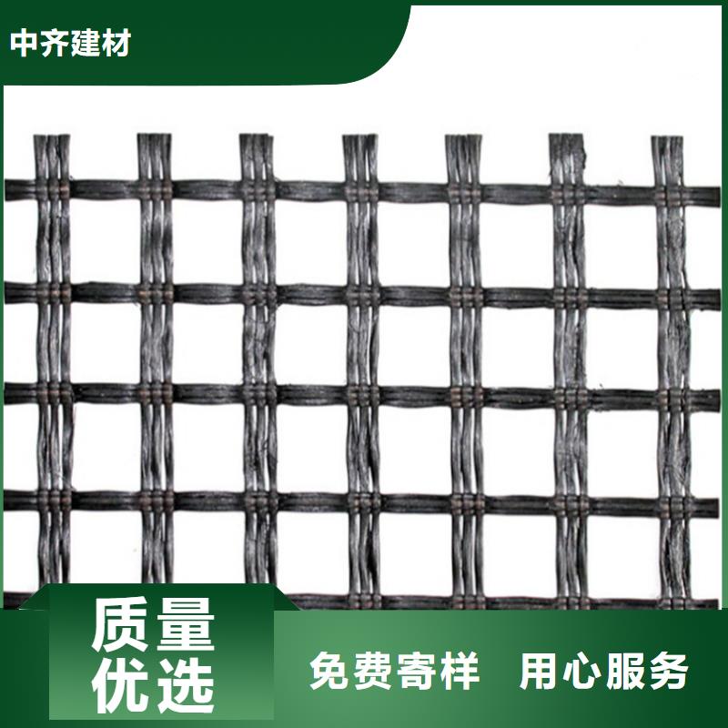 土工格栅-聚酯布诚信经营质量保证