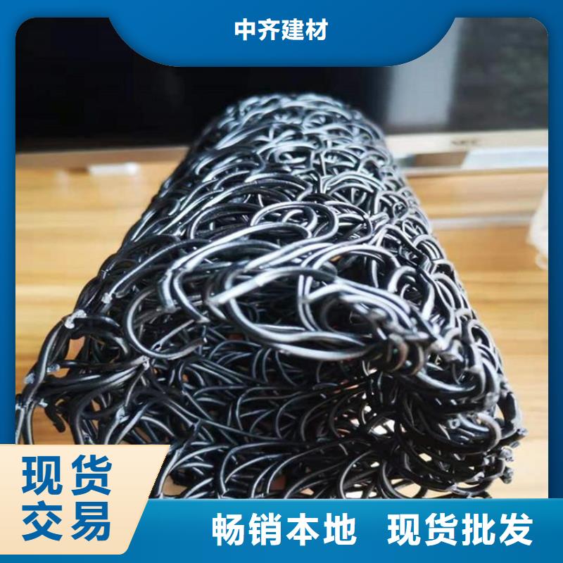 塑料盲沟玻纤格栅资质认证