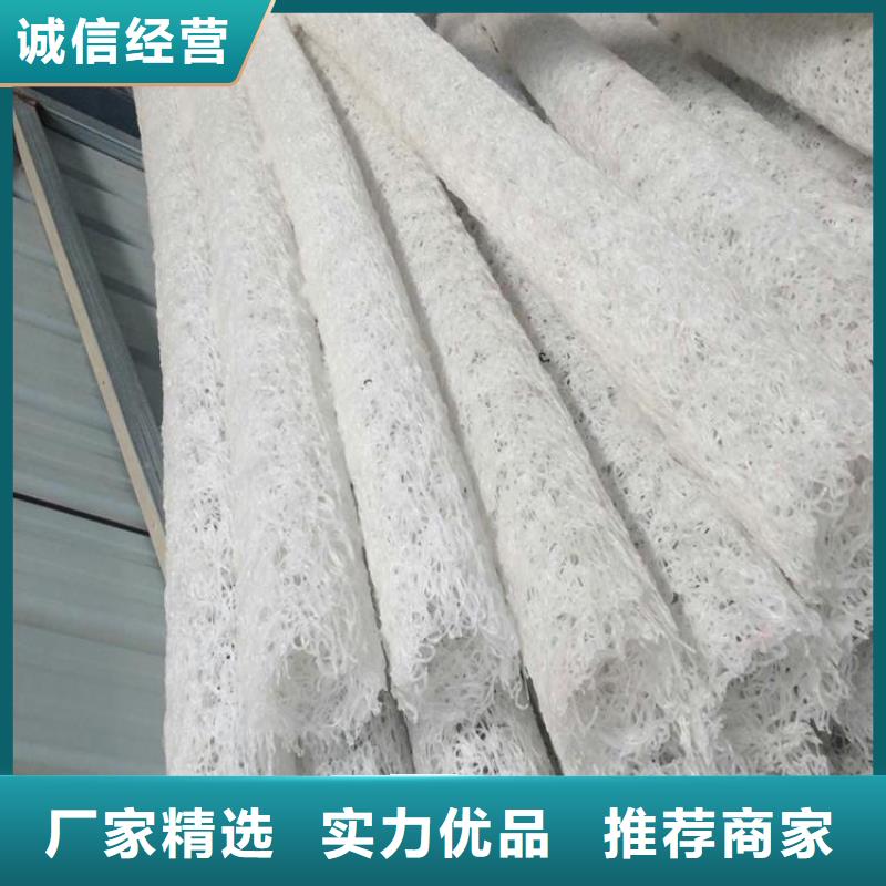 塑料盲沟【土工布】多种规格供您选择