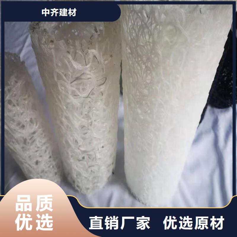 塑料盲沟材质实在