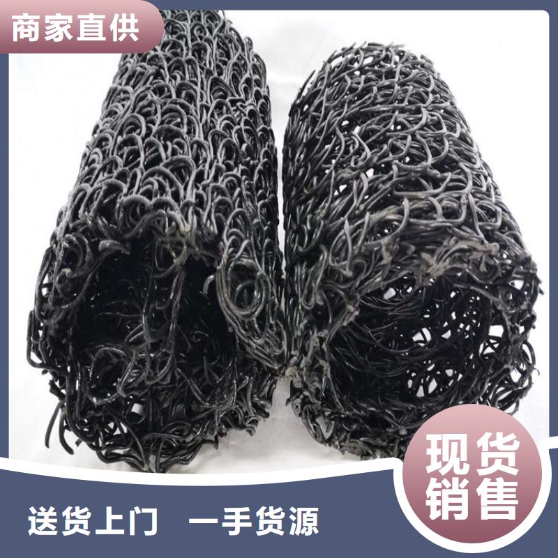 塑料盲沟-聚酯玻纤布现货直发