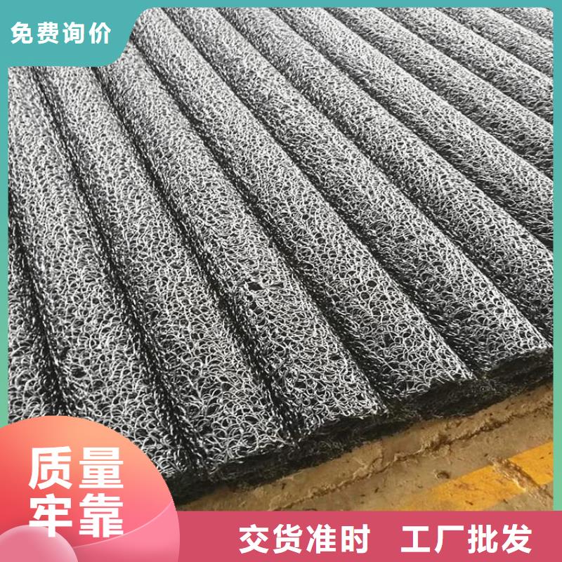 塑料盲沟-聚酯玻纤布现货直发