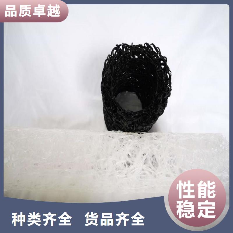 塑料盲沟玻纤格栅资质认证